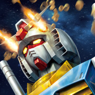 ガンダムポテコ(イメージ)