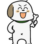 『学校では教えてくれない大切なこと　整理整頓編』飼い犬・かったん