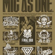 ヒプムビ音楽集『MIC AS ONE』ジャケット