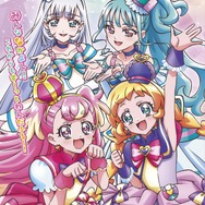 「わんだふるぷりきゅあ！」オフィシャルコンプリートブック 1,800円（税込）（C）ABC-A・東映アニメーション