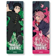 ノベルティクリアしおり