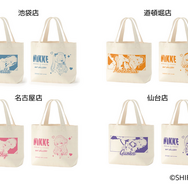 ドロシーら4名の衣装が可愛い！『勝利の女神：NIKKE』コラボカフェが4都市で開催ーメニューやグッズが盛り沢山