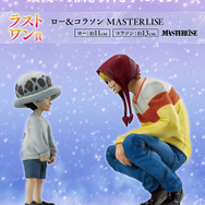 E賞には「女体化ロー」のフィギュアも！「ワンピース」トラファルガー・ローの“人生”に注目した新作一番くじ発表