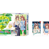 ローソンでTVアニメ『ウマ娘 シンデレラグレイ』キャンペーン。「果汁グミ マスカット」（C）久住太陽・杉浦理史＆Pita・伊藤隼之介/集英社・ウマ娘 シンデレラグレイ製作委員会（C）Cygames, Inc.（C）Lawson, Inc.
