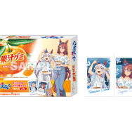 「果汁グミ 温州みかん」