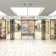 ルミネエスト新宿「GOOD MOOD ~STITCH COLLECTION~」を開催（C）Disney