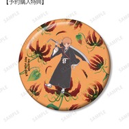 TVアニメ『BLEACH 千年血戦篇』「黒崎一護 Botania 75mm缶バッジ AMNIBUS限定特典」（C）久保帯人／集英社・テレビ東京・ｄｅｎｔｓｕ・ぴえろ