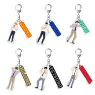 「ネームキーホルダー」（C）古舘春一／集英社・「ハイキュー!!」製作委員会（C）Bandai Namco Amusement Inc.