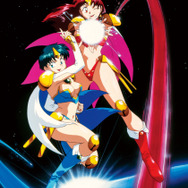 衛星劇場で『楽勝！ハイパー ドール』を放送（C）1995 伊藤伸平／NBCUniversal