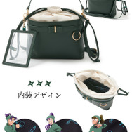 『忍たま乱太郎』コラボレーション　おともプチバッグ（六年生 モデル）