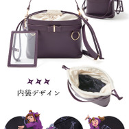 『忍たま乱太郎』コラボレーション　おともプチバッグ（五年生 モデル）