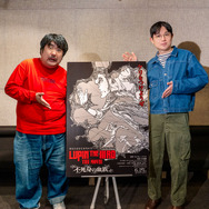 『LUPIN THE IIIRD THE MOVIE 不死身の血族』ゲスト声優・空気階段