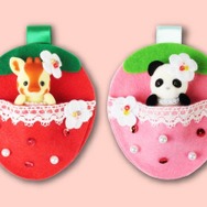 『いちごポケット』（全2種類）1つ　￥1,500（税込）