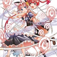 (C)2016士郎正宗・六道神士／KADOKAWA 角川書店／紅殻のパンドラ製作委員会