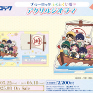 アクリルジオラマ