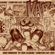 爆豪勝己ペーパーランチョンマット（C）堀越耕平／集英社