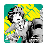 緑谷出久紙コースター（C）堀越耕平／集英社