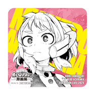 麗日お茶子紙コースター（C）堀越耕平／集英社