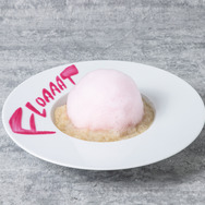 麗日お茶子のFLOAAAT冷製みぞれ麺（C）堀越耕平／集英社