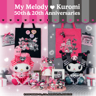 Happyくじ『My Melody ＆ Kuromi50th＆20th Anniversaries』