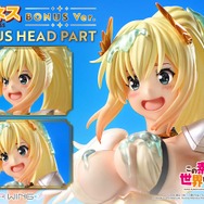 「アニメ『この素晴らしい世界に祝福を！』 ダクネス ボーナス版 1/7 スケール 完成品フィギュア」