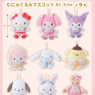 サンリオキャラクターズ「テキスタイルフラワーシリーズ」