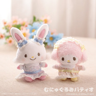 むにゅぐるみマスコット(全9種)