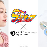 『ふたりはプリキュア』× earth music＆ecology Japan Label（C）東映アニメーション