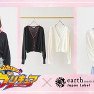 『ふたりはプリキュア』× earth music＆ecology Japan Label（C）東映アニメーション