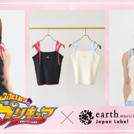 『ふたりはプリキュア』× earth music＆ecology Japan Label（C）東映アニメーション