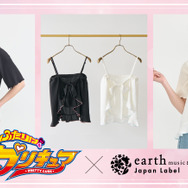 『ふたりはプリキュア』× earth music＆ecology Japan Label（C）東映アニメーション
