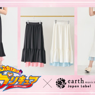 『ふたりはプリキュア』× earth music＆ecology Japan Label（C）東映アニメーション