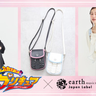 『ふたりはプリキュア』× earth music＆ecology Japan Label（C）東映アニメーション