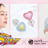 『ふたりはプリキュア』× earth music＆ecology Japan Label（C）東映アニメーション