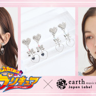 『ふたりはプリキュア』× earth music＆ecology Japan Label（C）東映アニメーション