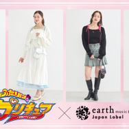 『ふたりはプリキュア』× earth music＆ecology Japan Label（C）東映アニメーション