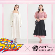 『ふたりはプリキュア』× earth music＆ecology Japan Label（C）東映アニメーション