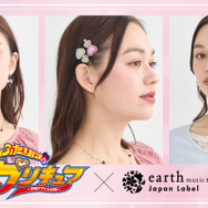 『ふたりはプリキュア』× earth music＆ecology Japan Label（C）東映アニメーション