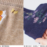 「夏目友人帳×猫部　ニャンコ先生と野花のUV対策アームカバーの会」2,419円（税込）（C）緑川ゆき・白泉社／「夏目友人帳」製作委員会