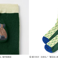 「夏目友人帳×猫部　ニャンコ先生の好物 文様ワンポイント刺しゅう靴下の会」1,600円（税込）（C）緑川ゆき・白泉社／「夏目友人帳」製作委員会