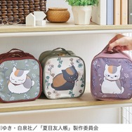 「夏目友人帳×猫部　ニャンコ先生と黒ニャンコのせり上がりお薬箱ポーチの会」3,739円（税込）（C）緑川ゆき・白泉社／「夏目友人帳」製作委員会