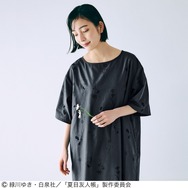 「夏目友人帳×猫部　ニャンコ先生と野花のワンピース」7,142円（税込）（C）緑川ゆき・白泉社／「夏目友人帳」製作委員会