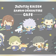 「呪術廻戦 懐玉・玉折×サンリオキャラクターズ カフェ」