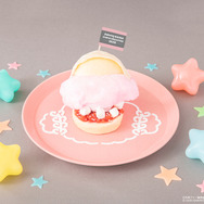 天内理子-×-こぎみゅん--コットンキャンディ―バーガー