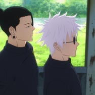 『劇場版総集編 呪術廻戦 懐玉・玉折』