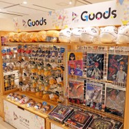 (C) 創通・サンライズ