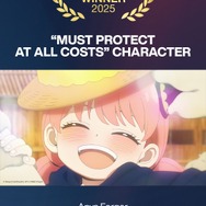 「何がっても守りたい」キャラクター賞SPY×FAMILY Season2アーニャ・フォージャー