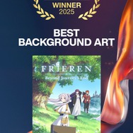 最優秀背景美術賞（新部門）葬送のフリーレン