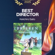 最優秀監督賞葬送のフリーレン