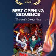 最優秀オープニング賞ダンダダン「オトノケ」Creepy Nuts